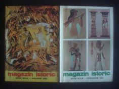 MAGAZIN ISTORIC numerele 1, 2, 3, 4, 5, 6, 7, 8, 9, 10, 11, 12, anul 1994 foto