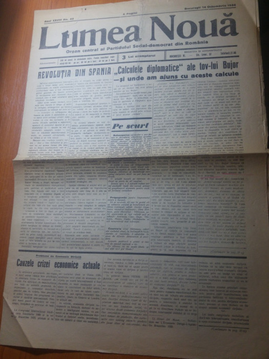 ziarul lumea noua 14 octombrie 1934-revolutia din spania