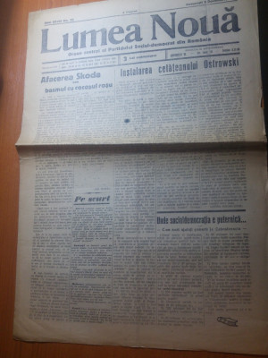 ziarul lumea noua 9 decembrie 1934-organ central al partidului social democrat foto