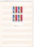 30 DE ANI DE LA NATIONALIZARE ( LP 958 ) 1978 BLOC DE 4