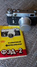 Vand aparat foto pe film Fad -2 de provenienta ruseasca foto