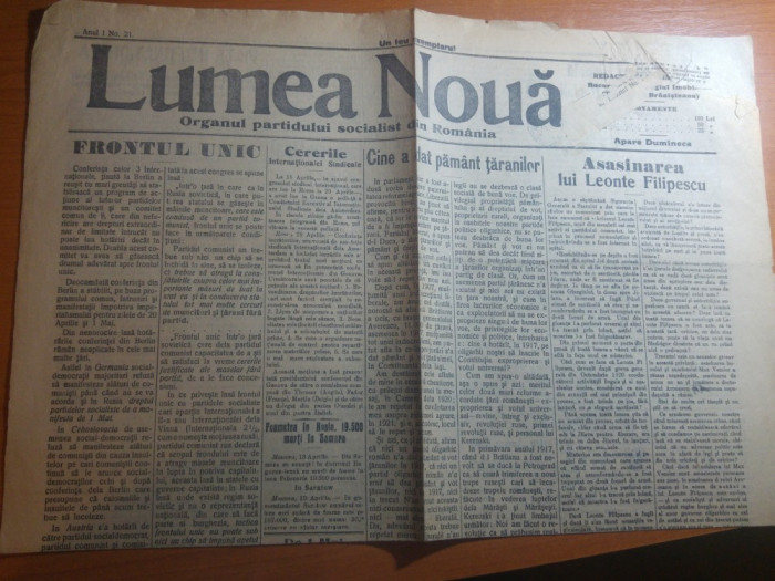 ziarul lumea noua aprilie 1922-asasinarea lui leonte filipescu,partid. socialist