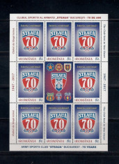 ROMANIA 2017 - 70 ANI STEAUA BUCURESTI - MINICOALA - LP 2149 foto