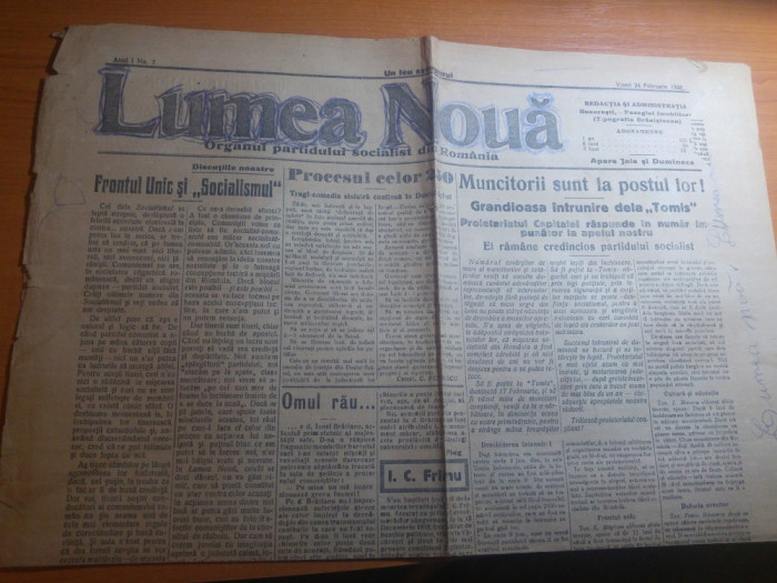 ziarul lumea noua 24 februarie 1922-organul partidului socialist din romania