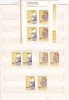 2050 DE ANI DE LA CREAREA PRIMULUI STAT DAC CENTRALIZAT (LP 1003) 1980 STRAIF 2, Nestampilat