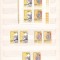 2050 DE ANI DE LA CREAREA PRIMULUI STAT DAC CENTRALIZAT (LP 1003) 1980 STRAIF 2