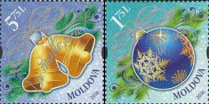 MOLDOVA 2016, Craciun, serie neuzata, MNH foto