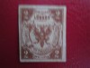 LUBEK 1859 VALOARE =2 =NESTAMPILAT