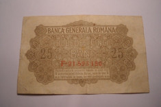 25 bani 1917 BGR foto