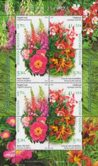 MOLDOVA 2017, Flora, bloc neuzat, MNH foto