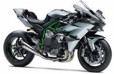 Kawasaki Ninja H2R &amp;#039;17 foto