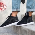 Adidas Tubular Defiant Sneaker COD: S75257 - Produs original, factura, garantie Adidas Tubular Defiant Sneaker COD: S75257 - Produs original, factura, garantie