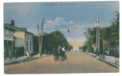 3807 - CORABIA, Olt, street Cuza Voda - old postcard - unused foto