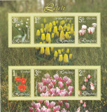 LALELE FLLORI BLOC,2006,MNH ROMANIA.