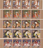 PASTI STRAIF DE 4 SERII,2006,MNH ROMANIA.