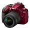 Nikon D3300 kit 18-55mm VR II AF-s DX [RED limited edition]