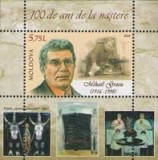 MOLDOVA 2016, Personalitati, Pictor, Mihail Grecu, bloc neuzat, MNH