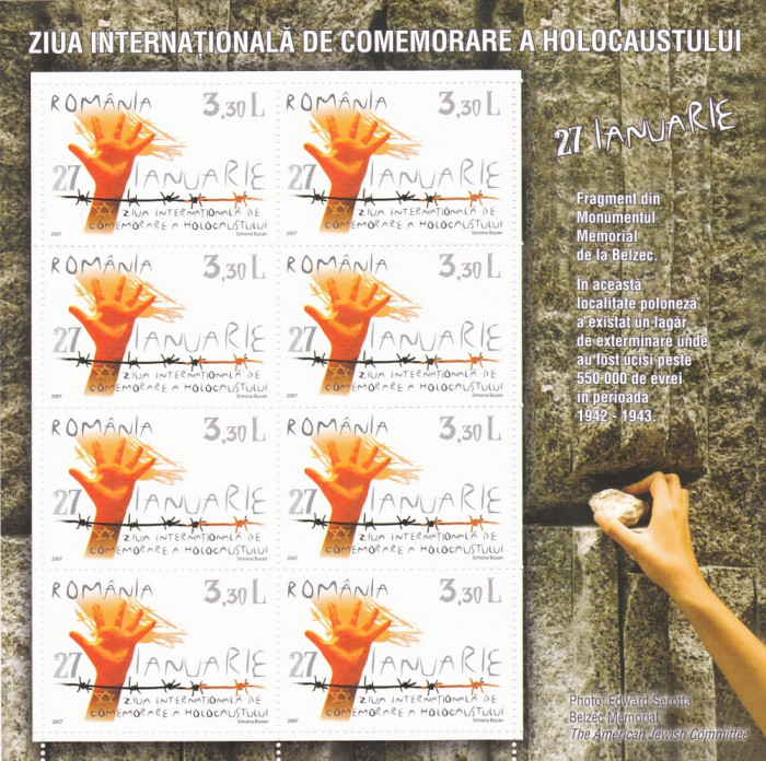 ZIUA INTERNATIONALA A HOLOCAUSTULUI 2007 BLOC ,MNH,Lp.1754b, ROMANIA.