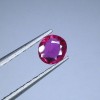 Safir Natural Roz Ceylon 0.23ct VS, Netratat, Taietura Ovala, Piatra Pretioasa Inel/Pandantiv