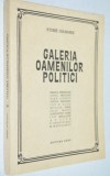 Galeria oamenilor politici - Sterie Diamandi