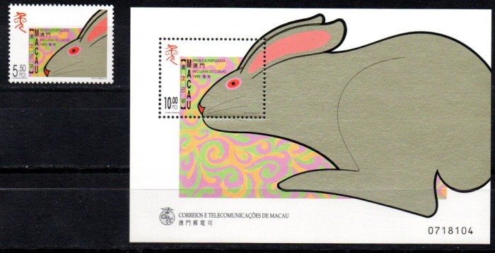 MACAU 1999, Fauna, serie neuzata, MNH