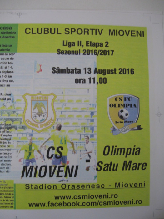 CS Mioveni-Olimpia Satu Mare ( 13 august 2016)