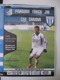 Pandurii Tg.Jiu-Universitatea Craiova (23 februarie 2015)