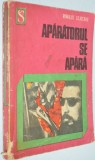 Cumpara ieftin Aparatorul se apara - Romulus Cojocaru