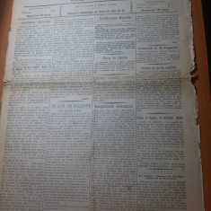 ziarul jurnalul 18 octombrie 1895-ziar cu aparitie zilnica , roman,braila,iasi