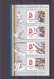 OLYMPIADA BEIJING 2008 BLOC ,MNH ROMANIA., Nestampilat