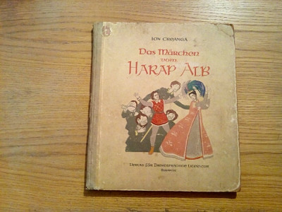 ION CREANGA - Das Marchen vom Harap Alb - illustrations de A. Demian - 1958 foto