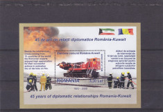 ROMANIA - KUWAIT 2008 BLOC ,MNH ROMANIA. foto