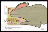 MACAU 1999, Fauna supratipar, serie neuzata, MNH