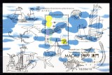 MACAU 1999, Corabii, fauna, supartipar, bloc neuzat, MNH