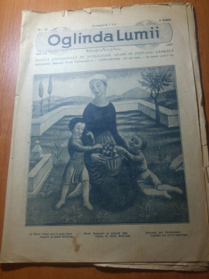 revista oglinda lumii 24 decembrie 1927-nr cu ocazia zilei de craciun foto