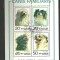 Korea 1990 - CAINI DE RASA, Bloc de 4 stampilat VL21