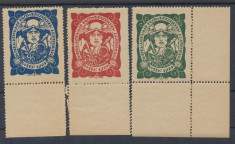 Austria set 3 vignete Art Nouveau expozitia postala 1923 Mekur MNH foto