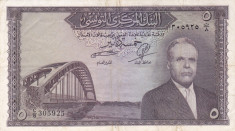 Bancnota Tunisia 5 Dinari (1958) - P59 VF++ ( destul de rara ) foto