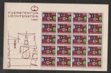 LIECHTENSTEIN 1961 - EUROPA, kleibogen nestampilat, G615