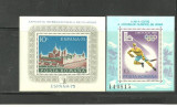 Romania - ESPANIA&#039;75 si HOCHEI LAKE PLACID 1980, colite MNH, VL17, Nestampilat