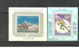 Romania - ESPANIA&#039;75 si HOCHEI LAKE PLACID 1980, colite MNH, VL17, Nestampilat