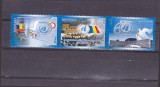 ROMANIA MEMBRU AL ONU,SERIE COMPLETA ,2005,MNH ROMANIA.