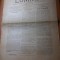 ziarul lumina anul 1 ,nr. 1 iulie 1895-prima aparitie a ziarului
