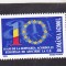 10 ANI DE LA ASOCIEREA ROMANIEI IN UE,SERIE COMPLETA,2003 ,MNH ROMANIA.
