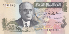 Bancnota Tunisia 1/2 Dinar 1973 - P69 UNC foto