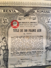 obligatiune Titlu 500 Franci Aur 5% 1929 si cupoane foto