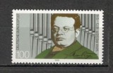 GERMANIA 1991 &ndash; COMPOZITOR MAX REGER, timbru nestampilat, VL11