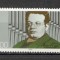 GERMANIA 1991 &ndash; COMPOZITOR MAX REGER, timbru nestampilat, VL11
