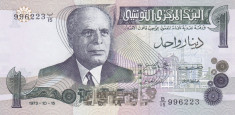 Bancnota Tunisia 1 Dinar 1973 - P70 UNC foto