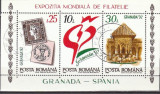 Romania 1992 - Expozitia mondiala de filatelie Granada, BLOC STAMPILAT VL22